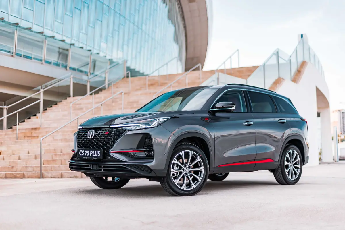 changan cs 75 plus