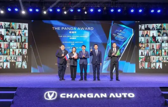 changan-2021-ci-ilin-cin-avtomobil-brendi (2)