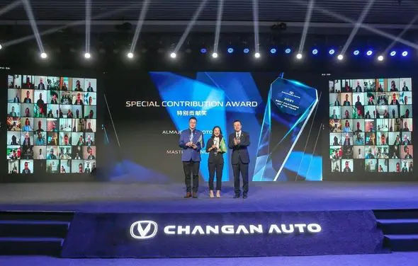 changan-2021-ci-ilin-cin-avtomobil-brendi (2)