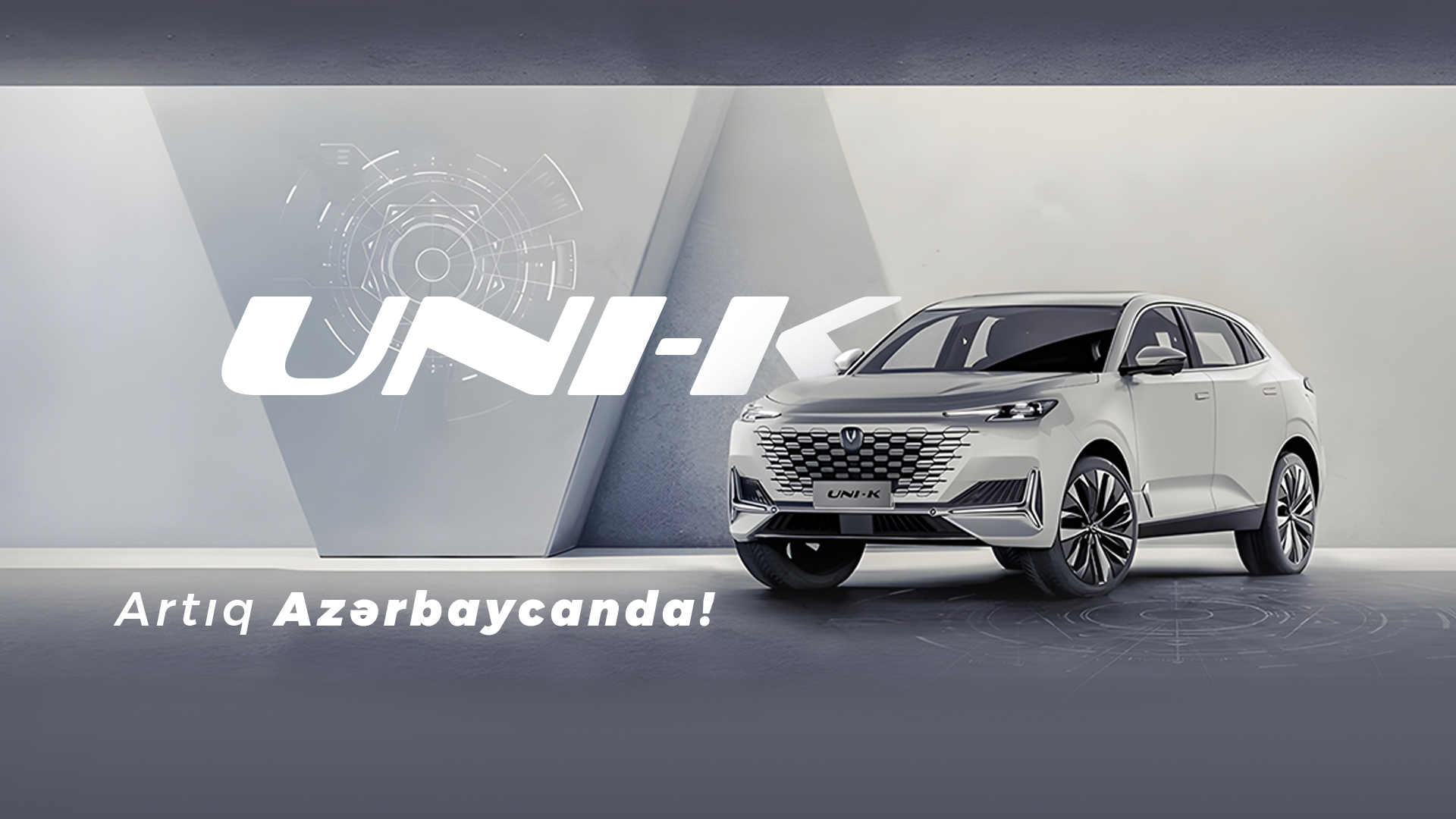 changan uni-k 2022