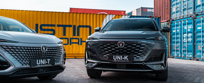 changan uni-k 2022