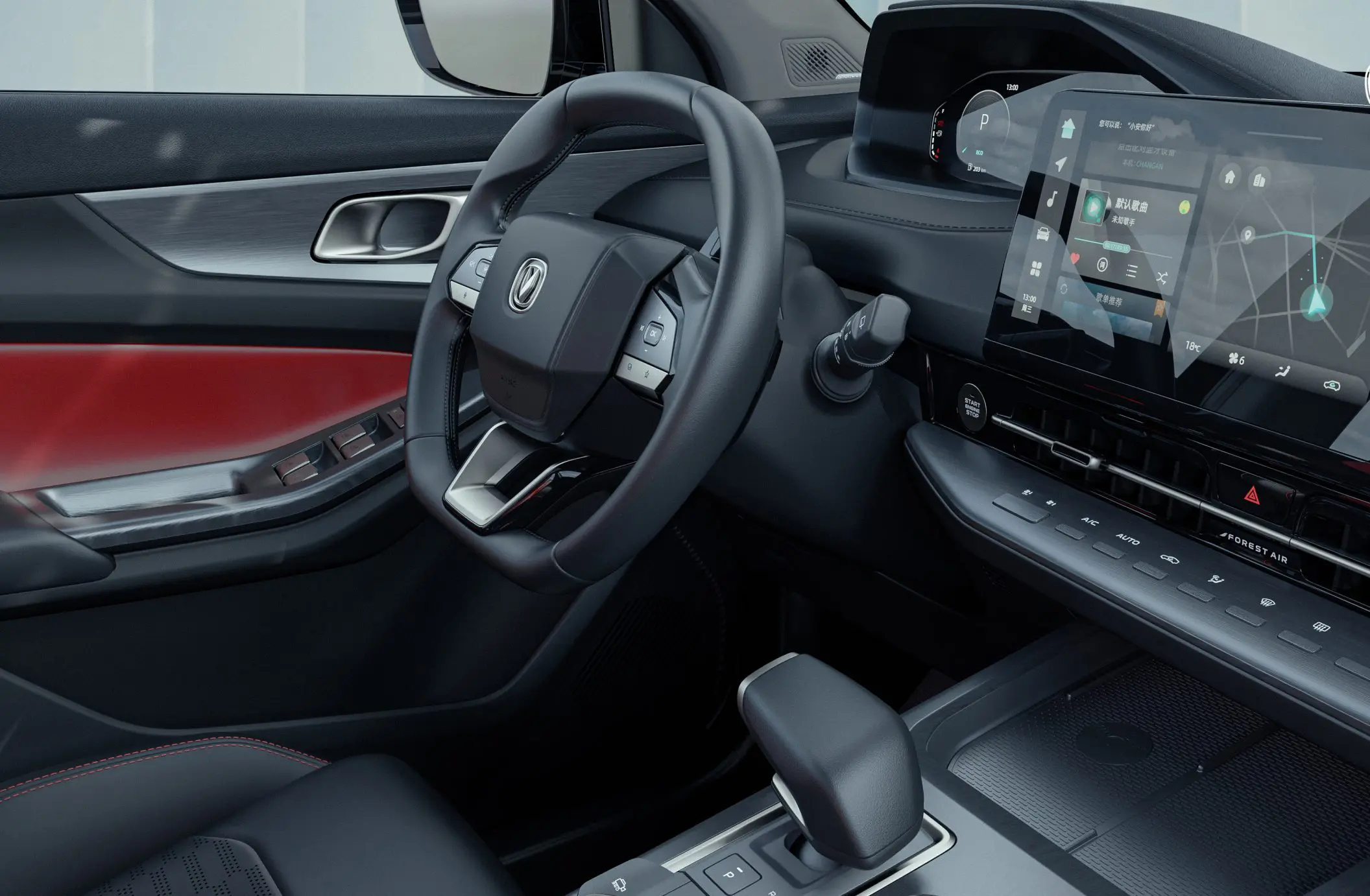 changan cs55 plus 2022